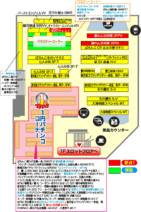 1560センチは何メートル何センチですか 1m 100cmですの Yahoo 知恵袋