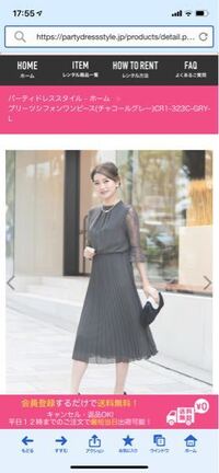 兄弟の結婚式服装について 40代女性です 兄弟の結婚式参列時の Yahoo 知恵袋