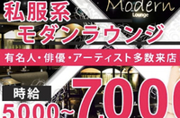 芸能人ほど楽な仕事ないよな 残念ながら 芸能人 は楽ではあり Yahoo 知恵袋