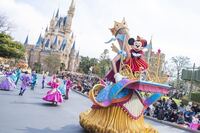 東京ディズニーシーのビックバンドビートのバック演奏者になるにはどうすればいいの Yahoo 知恵袋