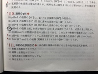Pleasecomeandhelpyourselftosomerefresh Yahoo 知恵袋