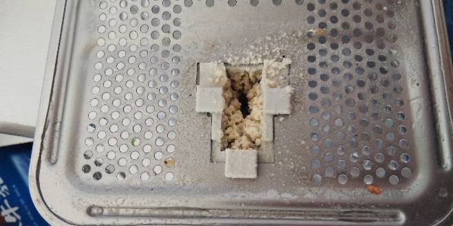 残菜フィルター に関するq A Yahoo 知恵袋