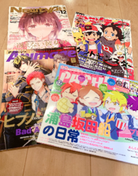 声優の浦田わたるさんは前は違う名前で活動していたと聞いたのですがなんという名前 Yahoo 知恵袋