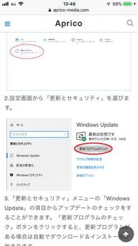 Wallpaperengineを購入してました Pcを起動して使用する Yahoo 知恵袋