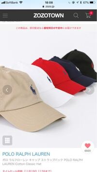 彼氏にいい奴と言われました だいぶ下らない悩みなのですが モヤモヤ Yahoo 知恵袋