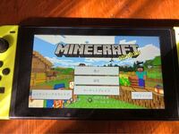 Minecraftfornintendoswitch スイッチ版マイ Yahoo 知恵袋