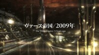 アニメアルドノア ゼロの Zなる曲の歌詞の意味が全く理解できないのは自分 Yahoo 知恵袋