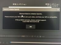 Jdownloaderの不具合 Jdownloaderを使っているときにプ Yahoo 知恵袋