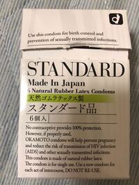 これ何ミリか分かりますか オカモトで6個入りのokドームで Yahoo 知恵袋