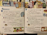 あやか ありさ さあや みさき などの日本人名の人って韓国だと友達になんて呼 Yahoo 知恵袋