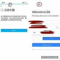 Qq音楽という中国のアプリを使っているのですが 日本では曲をダウンロードでき Yahoo 知恵袋