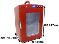 パンの発酵器 他で代用できますか 自宅でパンを作っています オーブンの Yahoo 知恵袋