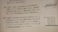 高3です学校でskywardという英語の長文問題集を買いたい人は今 Yahoo 知恵袋