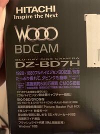 カメラの画素数についてです 7pと0万画素数では どっちが綺麗で Yahoo 知恵袋