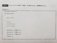 Lineやりとりでのスタンプは 終わりの合図ですよね 私の返事 Yahoo 知恵袋