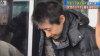 小６女児連れ回しで逮捕された青木宏憲容疑者 31 は無職だそうですが 車 Yahoo 知恵袋