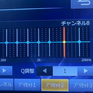 カーオーディオのeq設定で高音のシャカシャカ音を抑えるにはどうのような設定が Yahoo 知恵袋