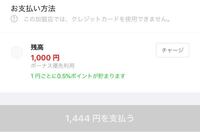 ワンピースでクロコダイルは元女だった という説が流れていましたよね で Yahoo 知恵袋