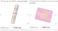 金持ち自慢私はよく金持ち金持ちと言われます そのたんびに な Yahoo 知恵袋