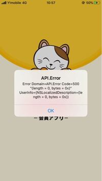 カラオケ店のまねきねこは会員登録しないと利用できないと聞きました その場 Yahoo 知恵袋