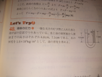 喧嘩の際に相手をビビらせる言葉って何でしょうか たくさんあったら Yahoo 知恵袋