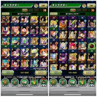 ドッカンバトルの Dokkanフェスコイン は次のdokkan Yahoo 知恵袋