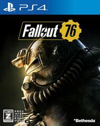 最近fallout76に興味が沸いてきたので購入を考えているのです Yahoo 知恵袋