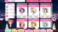 ラブライブ えりちがよく言うハラショーとはどんな意味ですか Yahoo 知恵袋
