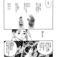 蟲師の漫画全10巻はすべてアニメになってますか アニメ化されていないタイ Yahoo 知恵袋