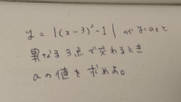 邦 の左側の部分が上に突出てない字はどうやったら出せますか Yahoo 知恵袋