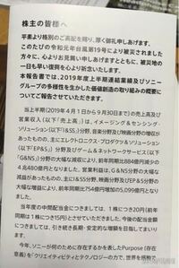 仮にもし っておかしい表現ではないですか 仮に と もし Yahoo 知恵袋