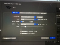 Miraboxvideocaptureというキャプチャーボードを買ったのですが Yahoo 知恵袋