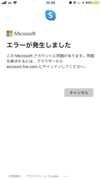 ヤフーメールのアドレスを復元する事は出来ますか 一度いらない Yahoo 知恵袋