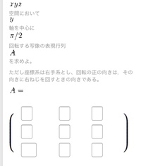 至急 平静２５年の理科年表を持っている方に質問です Sus304と銅の Yahoo 知恵袋