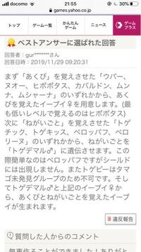 泣く演技のコツを教え下さい 私は 女優を目指しています 最近 泣く練 Yahoo 知恵袋