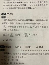 1500円の 引きの計算の仕方 1500円の２割引きの計算の仕方 恥ずかし Yahoo 知恵袋