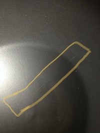 土鍋のヒビは危険 土鍋にヒビが入ってるのを見つけました ずっ Yahoo 知恵袋