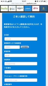 商品の評価を Amazonカスタマー という名前で書いている方が大勢いますが最 Yahoo 知恵袋