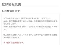 かっこいい名前の仏や 神の名前出来るだけ教えてください 神話 Yahoo 知恵袋