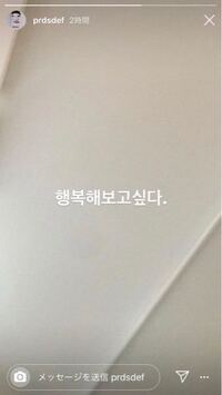 平成乙末年何と読むのでしょうか又意味を教えてください 乙末 Yahoo 知恵袋