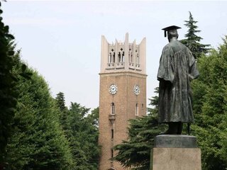 早稲田大学最高 俺は早稲田大学が好きだ 青春最高 本当に不景 Yahoo 知恵袋