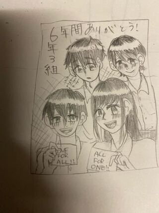 0以上 小学校 卒業 文集 イラスト ゆるキャン 壁紙