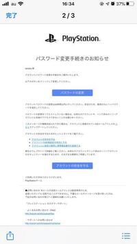 Ps4について質問です 今度引っ越しをするんですがゲームはダウンロード版 Yahoo 知恵袋