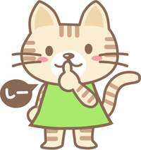 男性は 忙しくて片思いの子に会えない 好きな子が忙しくて会えな Yahoo 知恵袋