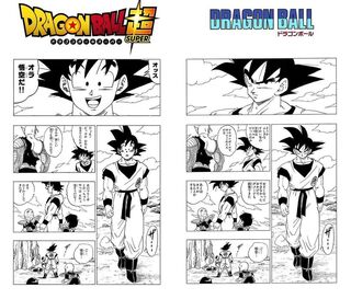 25 ドラゴンボール ワンピース 比較 最高の画像壁紙日本dm