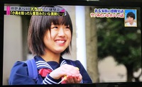 昨日放送のスカッとジャパンに出演していた女の子なんですが この子は Yahoo 知恵袋