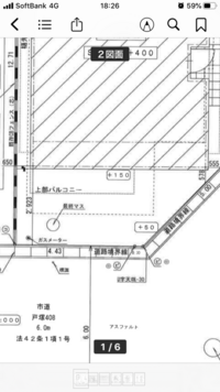 今度初めて鹿児島にある垂水新港の南側防波堤に釣りに行きたいと思って Yahoo 知恵袋