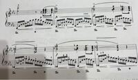 エーデルワイスの楽譜をカタカナで書いてください エーデルワイスhtt Yahoo 知恵袋