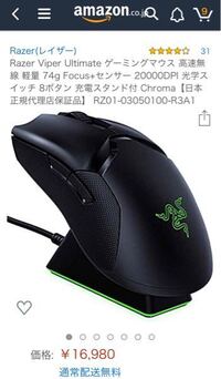 従順 地味な 砂の Ps4 マウス 使え ない Kjc08 Jp