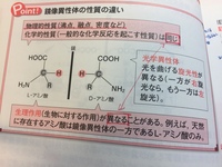 14kgのｱｾﾄﾝは 何ﾘｯﾄﾙですか また 16ﾘｯﾄﾙのｱ Yahoo 知恵袋